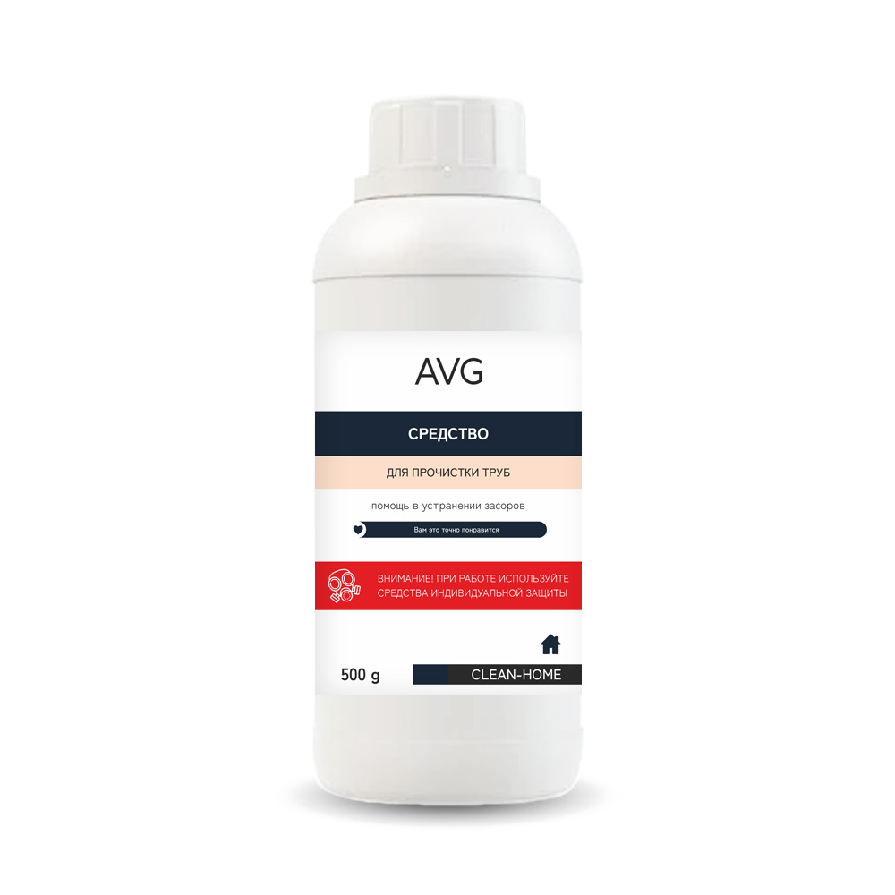 Для дома — avgroup.store